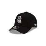 Hyperfly Katakana x Chicago White Sox 9FORTY A-Frame Snapback Hat - Image 3