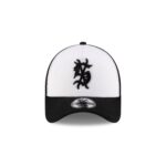 Ksubi x New Era Cap 9FORTY A-Frame Trucker Hat - Image 2