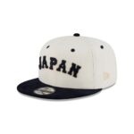 Japan 2026 World Baseball Classic Corduroy 9FIFTY Snapback Hat - Image 3