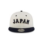 Japan 2026 World Baseball Classic Corduroy 9FIFTY Snapback Hat - Image 2