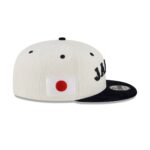 Japan 2026 World Baseball Classic Corduroy 9FIFTY Snapback Hat - Image 4